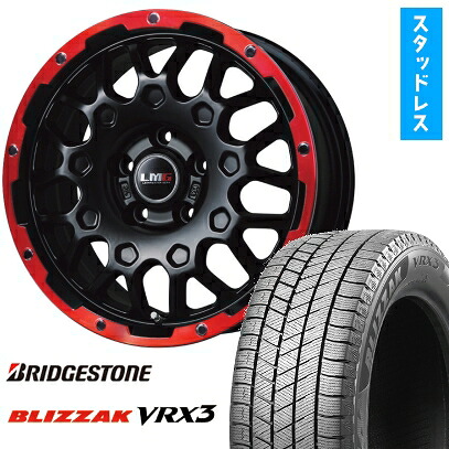 【取付対象】225/60R18 スタッドレスタイヤ ホイール4本セット BRIDGESTONE ブリザック VRX3 (5/114車用) LEHRMEISTER LMG MS-9W マットブラックレッドリム 18インチ【送料無料】｜アークタイヤ 店