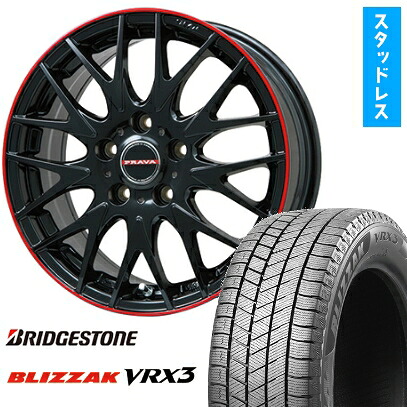 【取付対象】185/60R16 スタッドレスタイヤ ホイール４本セット 4/100車用 BRIDGESTONE ブリザック VRX3 BIGWAY レイシーン プラバ9MJrII グロスブラック/レッドリム 16インチ(送料無料)