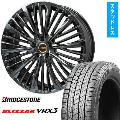 【取付対象】225/55R19 スタッドレスタイヤ ホイール4本セット 40系アルファード/ヴェルファイア用 BRIDGESTONE ブリザック VRX3 PREMIX MER-X BMC(平座ナット) 19インチ(送料無料)