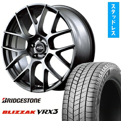 【取付対象】235/55R20 スタッドレスタイヤ ホイール4本セット レクサスRX 2022/11- BRIDGESTONE ブリザック VRX3 MID レフィナーダ モーション3 トヨタ・レクサス車専用 20インチ(送料無料)
