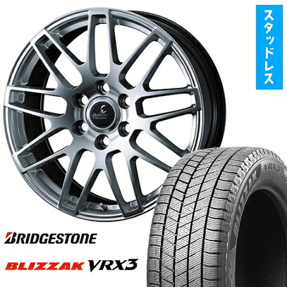 【取付対象】265/55R20 スタッドレスタイヤ ホイール4本セット ランクル300 BRIDGESTONE ブリザック VRX3 WEDS デルモア LC.S 20インチ(送料無料)|アークタイヤ 店