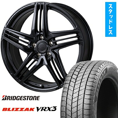 【取付対象】225/60R17 スタッドレスタイヤ ホイール４本セット レクサスLBX BRIDGESTONE ブリザック VRX3 KOSEI グラミック LX-S レクサス・トヨタ車専用 17インチ(送料無料)