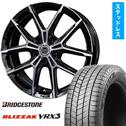 【取付対象】225/55R19 スタッドレスタイヤ ホイール４本セット 40系アルファード/ヴェルファイア用 BRIDGESTONE ブリザック VRX3 KYOHO スマック +EK M1 トヨタ車専用 19インチ(送料無料) 143,800円
