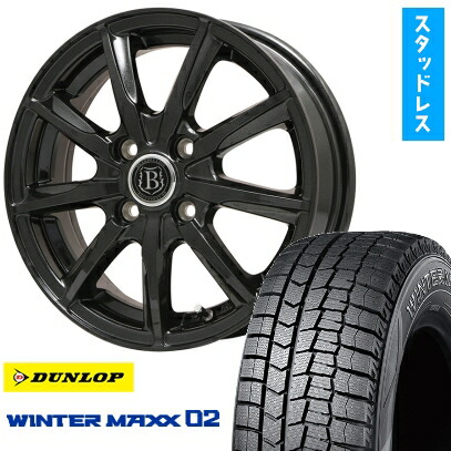 【取付対象】185/65R14 スタッドレスタイヤ ホイール4本セット 4/100車用 DUNLOP ウインターマックス 02 WM02 BRANDLE-LINE ボレアノ9 パールブラック 14インチ(送料無料)|アークタイヤ 店