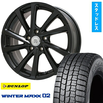【取付対象】215/60R17 スタッドレスタイヤ ホイール４本セット 5/114車用 DUNLOP ウインターマックス 02 WM02 BRANDLE-LINE ボレアノ10 パールブラック 17インチ(送料無料)
