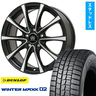 楽天市場】【取付対象】205/65R16 スタッドレスタイヤ ホイール4本