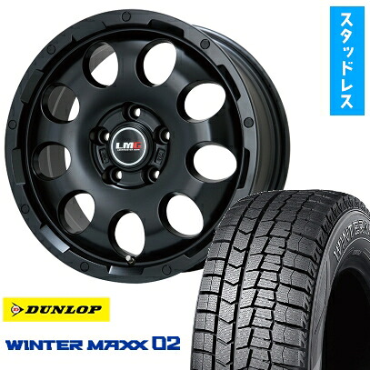 【取付対象】215/60R16 スタッドレスタイヤ ホイール4本セット DUNLOP ウインターマックス 02 WM02 (5/114車用) LEHRMEISTER LMG CS-9 マットブラック 16インチ【送料無料】