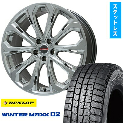 【取付対象】225/50R17 スタッドレスタイヤ ホイール４本セット 5/100車用 DUNLOP ウインターマックス 02 WM02 BIGWAY レイシーン プラバ5X(クロームハイパーシルバー) 17インチ(送料無料)