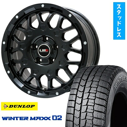 【取付対象】225/60R17 スタッドレスタイヤ ホイール4本セット DUNLOP ウインターマックス 02 WM02 (5/114車用) LEHRMEISTER LMG MS-9W グロスブラック 17インチ【送料無料】｜アークタイヤ 店