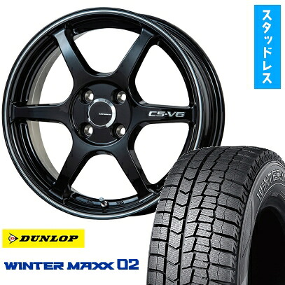 【取付対象】195/55R16 スタッドレスタイヤ ホイール4本セット DUNLOP ウインターマックス 02 WM02 (4/100車用) LEHRMEISTER CS-V6(グロスブラック/ラインポリッシュ) 16インチ【送料無料】｜アークタイヤ 店