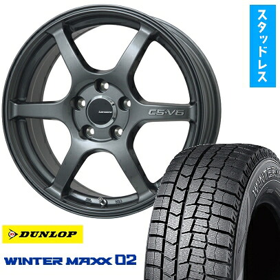 【取付対象】225/55R17 スタッドレスタイヤ ホイール4本セット DUNLOP ウインターマックス 02 WM02 (5/100車用) LEHRMEISTER CS-V6(ガンメタ) 17インチ【送料無料】