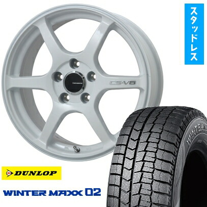 【取付対象】225/55R17 スタッドレスタイヤ ホイール4本セット DUNLOP ウインターマックス 02 WM02 (5/100車用) LEHRMEISTER CS-V6(ホワイト) 17インチ【送料無料】
