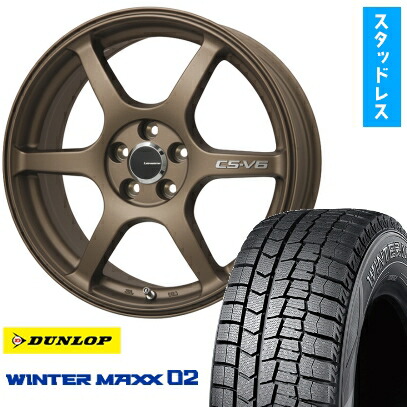 楽天市場】【取付対象】195/60R17 スタッドレスタイヤ ホイール4本