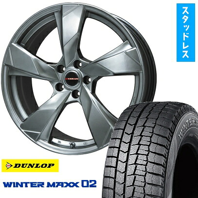 【取付対象】235/50R18 スタッドレスタイヤ ホイール４本セット 5/114車用 DUNLOP ウインターマックス 02 WM02 PREMIX ヴェランV(クロームハイパーシルバー) 18インチ(送料無料)