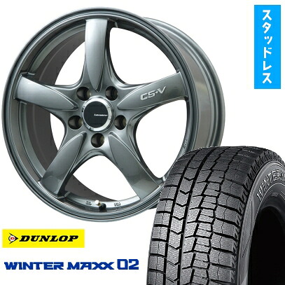 【取付対象】235/50R18 スタッドレスタイヤ ホイール4本セット DUNLOP ウインターマックス 02 WM02 (5/114車用) LEHRMEISTER CS-V(ガンメタ) 18インチ【送料無料】｜アークタイヤ 店