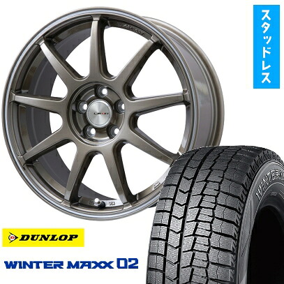 【取付対象】235/50R18 スタッドレスタイヤ ホイール4本セット DUNLOP ウインターマックス 02 WM02 (5/114車用) LEHRMEISTER LMスポーツLM-QR ブロンズ/ラインポリッシュ 18インチ【送料無料】