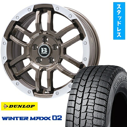 【取付対象】215/60R17 スタッドレスタイヤ ホイール4本セット DUNLOP ウインターマックス 02 WM02 (5/114車用) BIGWAY B-LUGNAS FRD(ブロンズ/リムポリッシュ) 17インチ【送料無料】｜アークタイヤ 店