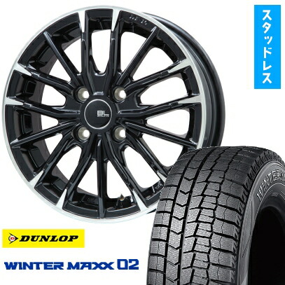 【取付対象】195/65R15 スタッドレスタイヤ ホイール4本セット セレナ用 DUNLOP ウインターマックス 02 WM02 ブランドルライン DF-10M グロスブラック/カットスポーク 15インチ【送料無料】 58,680円