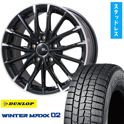 【取付対象】215/60R17 スタッドレスタイヤ ホイール4本セット DUNLOP ウインターマックス 02 WM02 (5/114車用) BRANDLE-LINE DF-10M グロスブラック/カットスポーク 17インチ【送料無料】