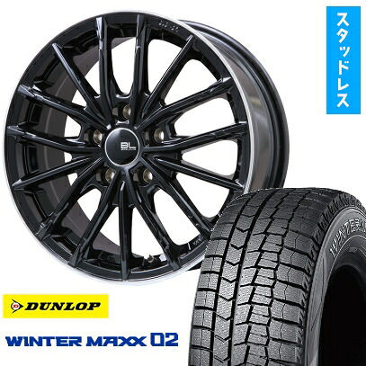 【取付対象】215/60R17 スタッドレスタイヤ ホイール4本セット DUNLOP ウインターマックス 02 WM02 (5/114車用) BRANDLE-LINE DF-10M グロスブラック/リムポリッシュ 17インチ【送料無料】