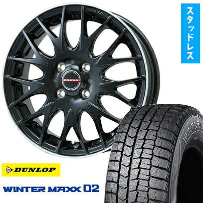 【取付対象】195/65R15 スタッドレスタイヤ ホイール４本セット セレナ用 DUNLOP ウインターマックス 02 WM02 BIGWAY レイシーン プラバ9MJrII グロスブラック/リムポリッシュ 15インチ(送料無料) 59,620円