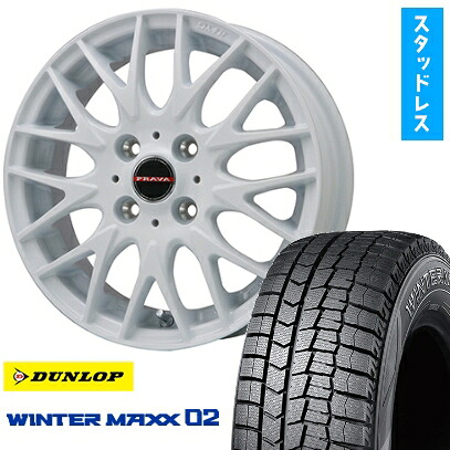 【取付対象】175/60R16 スタッドレスタイヤ ホイール４本セット クロスビー/イグニス DUNLOP ウインターマックス 02 WM02 BIGWAY レイシーン プラバ9MJrII ホワイト 16インチ(送料無料)｜アークタイヤ 店