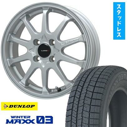 【取付対象】185/55R16 スタッドレスタイヤ ホイール4本セット DUNLOP ウインターマックス 03 WM03 (4/100車用) LEHRMEISTER LMスポーツLM-10R(メタリックシルバー) 16インチ【送料無料】|アークタイヤ 店