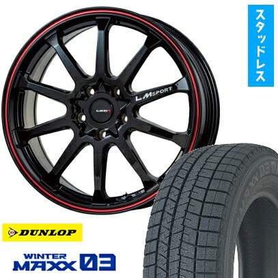 楽天市場】【新品】シビック タイプR(FL5) スタッドレスタイヤ