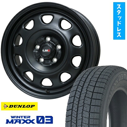 【取付対象】215/65R16 スタッドレスタイヤ ホイール4本セット アルファード/ヴェルファイア等 DUNLOP ウインターマックス 03 WM03 LEHRMEISTER LMG OFF-STYLE(マットブラック) 16インチ【送料無料】|アークタイヤ 店