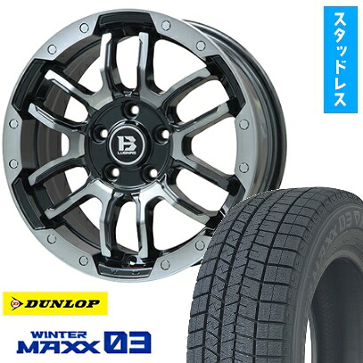 【取付対象】235/65R18 スタッドレスタイヤ ホイール４本セット 5/114車用 DUNLOP ウインターマックス 03 WM03 BIGWAY B-LUGNAS FRD(ブラックポリッシュ/ブラッククリア) 18インチ(送料無料)