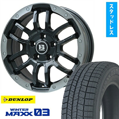 【取付対象】235/65R18 スタッドレスタイヤ ホイール４本セット 5/114車用 DUNLOP ウインターマックス 03 WM03 BIGWAY B-LUGNAS FRD(マットブラック/ブラッククリアリム) 18インチ(送料無料)