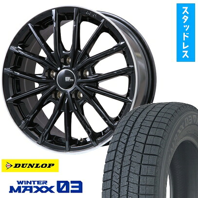 【取付対象】225/45R18 スタッドレスタイヤ ホイール4本セット DUNLOP ウインターマックス 03 WM03 (5/114車用) BRANDLE-LINE DF-10M グロスブラック/リムポリッシュ 18インチ【送料無料】|アークタイヤ 店