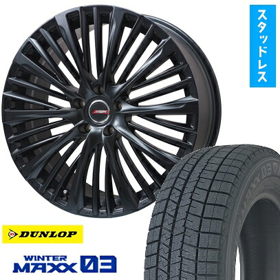 【取付対象】225/60R18 スタッドレスタイヤ ホイール4本セット DUNLOP ウインターマックス 03 WM03 (5/114車用) PREMIX MER-X(マットブラック) 18インチ【送料無料】 110,450円