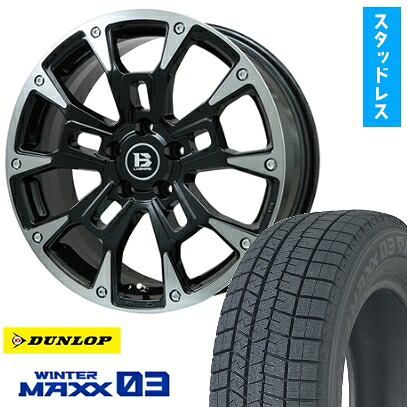 【取付対象】215/70R16 スタッドレスタイヤ ホイール4本セット 5/114車用 DUNLOP ウインターマックス 03 WM03 BIGWAY B-LUGNAS BRD(ブラックポリッシュ/ブラッククリア) 16インチ(送料無料)|アークタイヤ 店