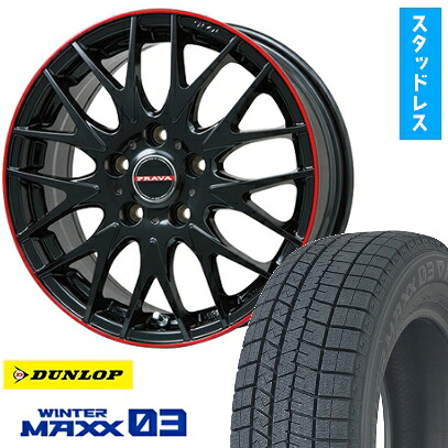 【取付対象】215/70R16 スタッドレスタイヤ ホイール４本セット 5/114車用 DUNLOP ウインターマックス 03 WM03 BIGWAY レイシーン プラバ9MJrII グロスブラック/レッドリム 16インチ(送料無料)｜アークタイヤ 店