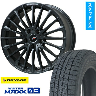 【取付対象】225/60R18 スタッドレスタイヤ ホイール４本セット RAV4/80ハリアー用 DUNLOP ウインターマックス 03 WM03 LEHRMEISTER LF-FORCE マットブラック(平座ナット) 18インチ(送料無料)