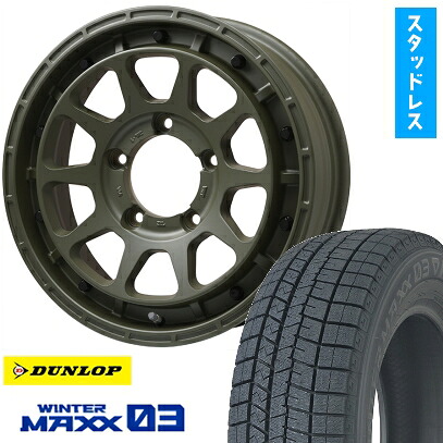 【取付対象】215/70R16 スタッドレスタイヤ ホイール４本セット ジムニーシエラ DUNLOP ウインターマックス 03 WM03 LEHRMEISTER LMG DIEZ オリーブグリーン 16インチ(送料無料)｜アークタイヤ 店