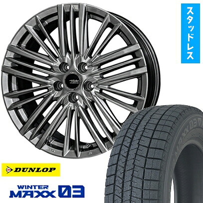 【取付対象】245/50R19 スタッドレスタイヤ ホイール４本セット レクサスLS(ボルト車) DUNLOP ウインターマックス 03 WM03 KYOHO テイラー TL-1 トヨタ･レクサス専用 19インチ(送料無料)｜アークタイヤ 店