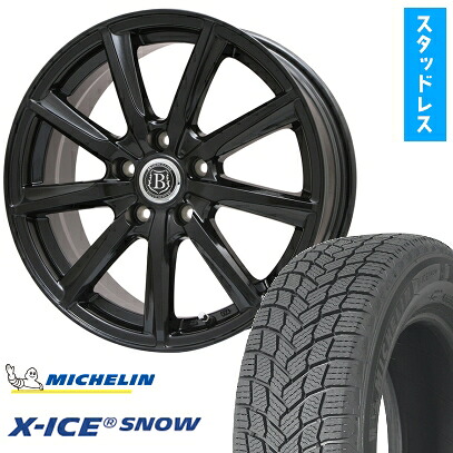 【取付対象】225/55R18 スタッドレスタイヤ ホイール４本セット 5/100車用 MICHELIN エックスアイス スノー BRANDLE-LINE ボレアノ9 パールブラック 18インチ(送料無料)