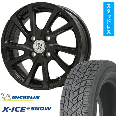 【取付対象】185/70R14 スタッドレスタイヤ ホイール４本セット 4/100車用 MICHELIN エックスアイス スノー BRANDLE-LINE ボレアノ10 パールブラック 14インチ(送料無料) 54,840円