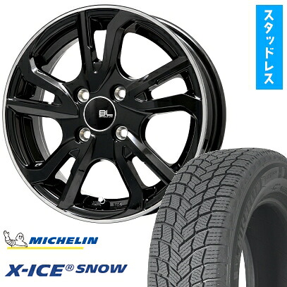 【取付対象】165/70R14 スタッドレスタイヤ ホイール4本セット MICHELIN エックスアイス スノー (4/100車用) BRANDLE-LINE レツィオ ブラックリムポリッシュ 14インチ【送料無料】