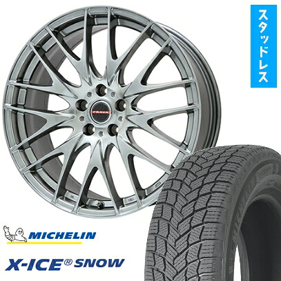 【取付対象】195/60R17 スタッドレスタイヤ ホイール4本セット ライズ/ロッキー（ハイブリッド） MICHELIN エックスアイス スノー BIGWAY LEYSEEN プラバ9M(クロームハイパーシルバー) 17インチ【送料無料】