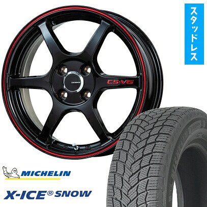 【取付対象】185/60R16 スタッドレスタイヤ ホイール4本セット MICHELIN エックスアイス スノー (4/100車用) LEHRMEISTER CS-V6(グロスブラック/レッドライン) 16インチ【送料無料】|アークタイヤ 店