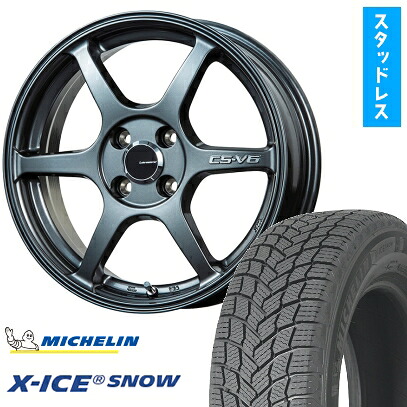 【取付対象】185/60R16 スタッドレスタイヤ ホイール4本セット MICHELIN エックスアイス スノー (4/100車用) LEHRMEISTER CS-V6(ガンメタ) 16インチ【送料無料】｜アークタイヤ 店