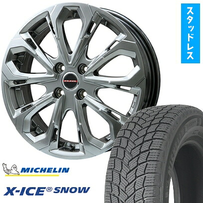 【取付対象】185/55R16 スタッドレスタイヤ ホイール４本セット 4/100車用 MICHELIN エックスアイス スノー BIGWAY レイシーン プラバ5X(クロームハイパーシルバー) 16インチ(送料無料)