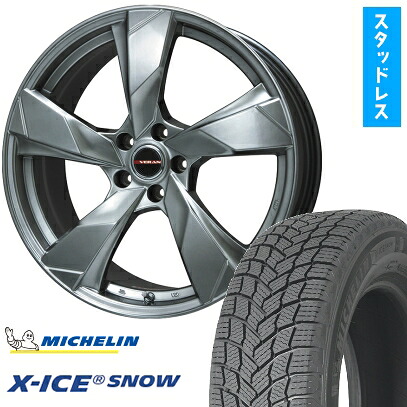 【取付対象】235/50R18 スタッドレスタイヤ ホイール4本セット MICHELIN エックスアイス スノー (5/114車用) PREMIX ヴェランV(クロームハイパーシルバー) 18インチ【送料無料】｜アークタイヤ 店