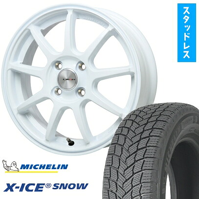 【取付対象】185/55R16 スタッドレスタイヤ ホイール４本セット 4/100車用 MICHELIN エックスアイス スノー LEHRMEISTER LMスポーツLM-QR ホワイト 16インチ(送料無料)