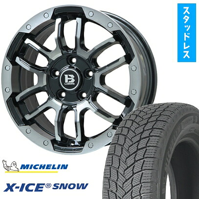【取付対象】225/50R18 スタッドレスタイヤ ホイール4本セット MICHELIN エックスアイス スノー (5/114車用) BIGWAY B-LUGNAS FRD(ブラックポリッシュ/ブラッククリア) 18インチ【送料無料】｜アークタイヤ 店