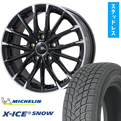 【取付対象】225/50R17 スタッドレスタイヤ ホイール4本セット MICHELIN エックスアイス スノー (5/114車用) BRANDLE-LINE DF-10M グロスブラック/カットスポーク 17インチ【送料無料】