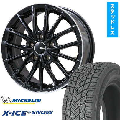 【取付対象】215/55R17 スタッドレスタイヤ ホイール4本セット MICHELIN エックスアイス スノー (5/100車用) BRANDLE-LINE DF-10M グロスブラック/リムポリッシュ 17インチ【送料無料】|アークタイヤ 店
